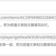 800820天齐网800820彩吧图库
